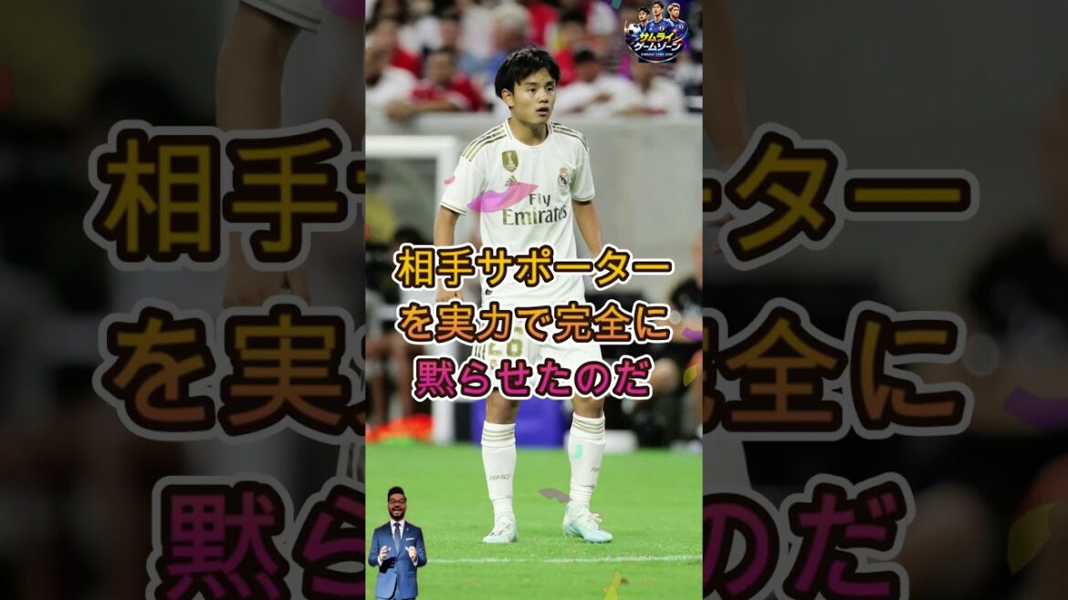 Why didn't Takefusa Kubo speak out? A different choice from Messi and Cristiano Ronaldo, 2