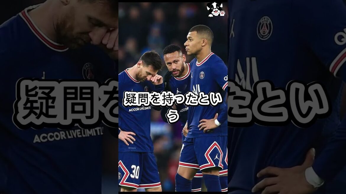 Why neither Messi nor Mbappé are successful in Japan - Shocking reason