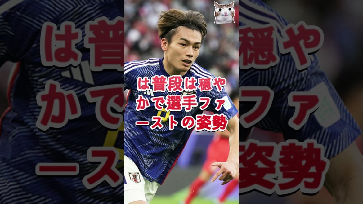 The player was rumored to have fallen asleep during Hajime Moriyasu's meeting, and the atmosphere changed completely after that...