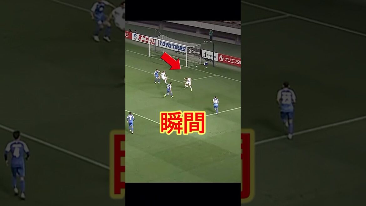 I caught a moment! The moment when Junya Ito and Takuma Asano decided to assist based on a split-second judgment of the situation! #soccer