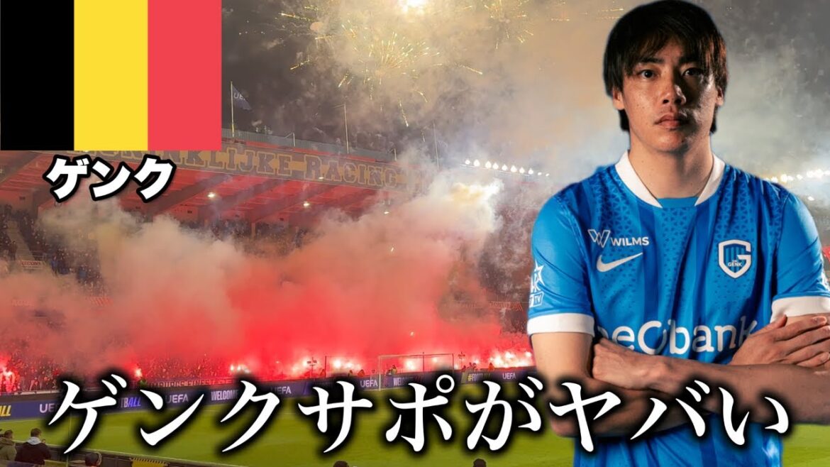 [Junya Ito]I watched the match between EL Genk and Malmo locally.