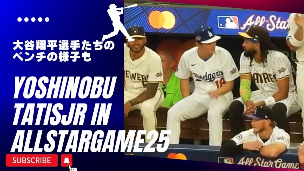 A video that shows Yoshinobu Yamamoto’s easy-going nature and Shohei Otani’s consideration! I looked back at All Star and it was full of highlights #shoheiohtani #yamamoto#allstargame25#tatisjr A video that shows Yoshinobu Yamamoto's easy-going nature and Shohei Otani's consideration! I looked back at All Star and it was full of highlights #shoheiohtani #yamamoto#allstargame25#tatisjr