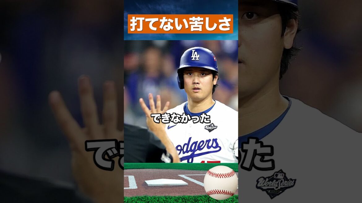 [Humiliation]4 The night when a genius went silent behind the scenes of shyness