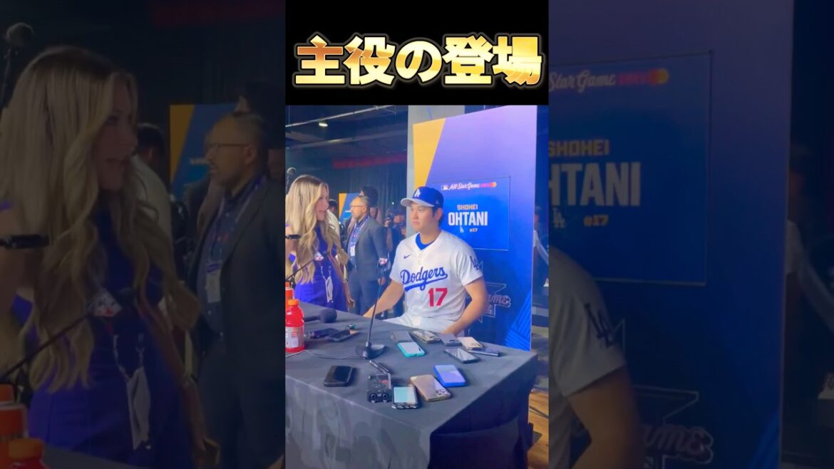The main character of All-Star 👑 #Shohei Ohtani #mlb #shorts #dodgers #baseball #ohtani #baseball #all-star