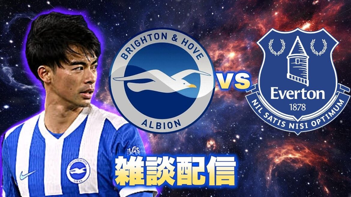 Brighton vs Everton chat streaming