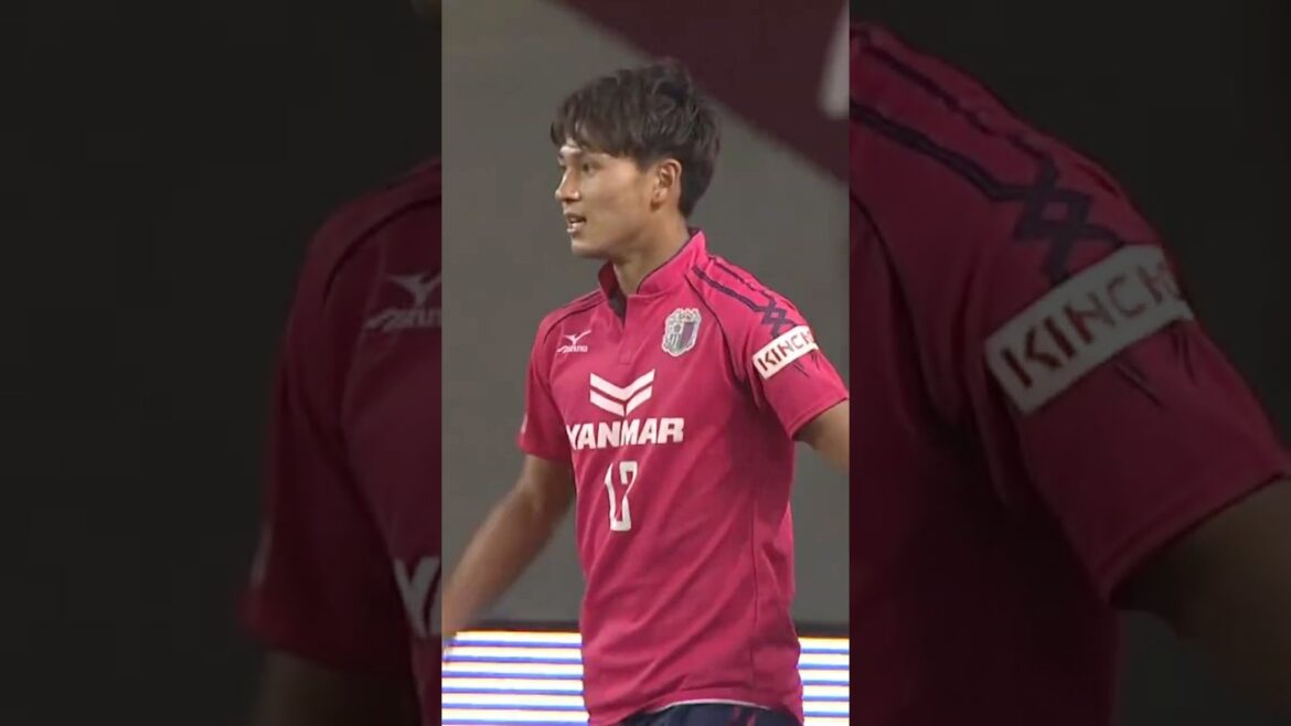 [Courage Taki]Playback of Takumi Minamino's goal at Cerezo Osaka!