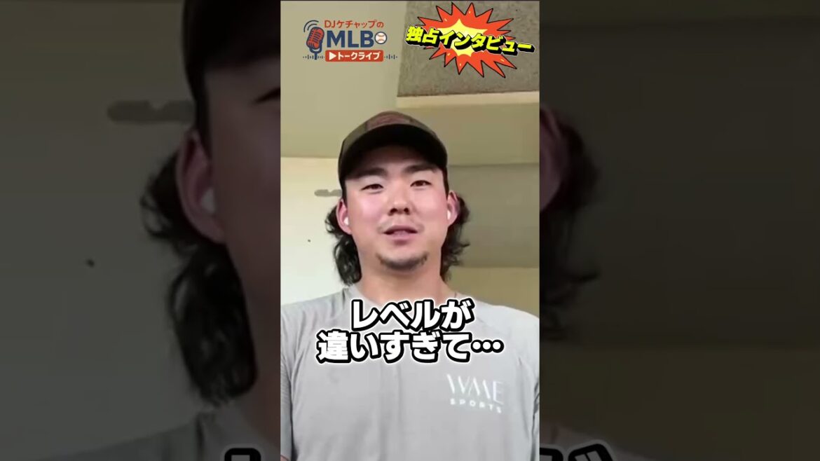 [Rebechi]Became an apprentice to Yusei Kikuchi: ``Even I can't keep up...''