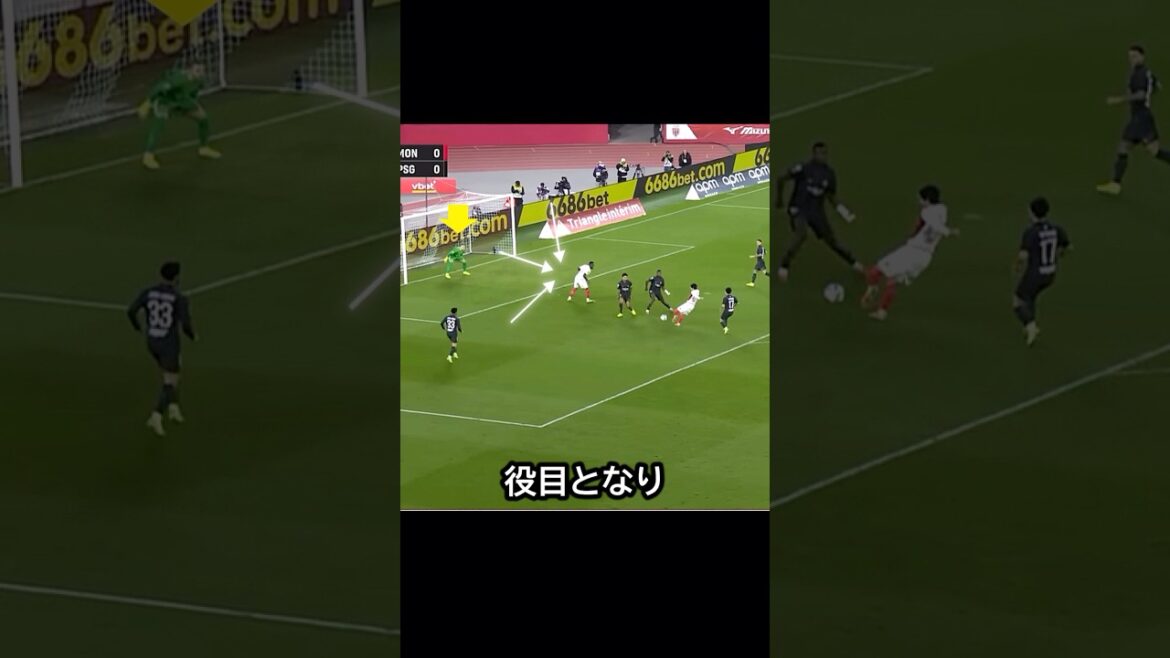 A man of tenacity! Takumi Minamino runs from behind and secures a decisive chance #edm soccer
