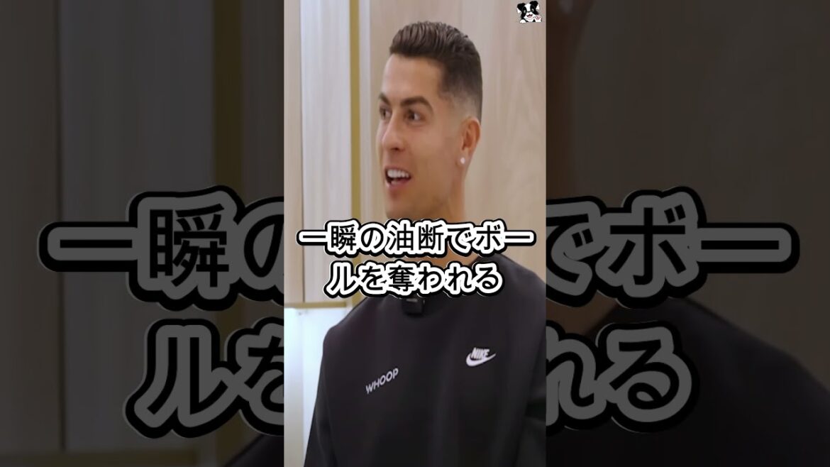 Which player did these three admit they had the most trouble with?