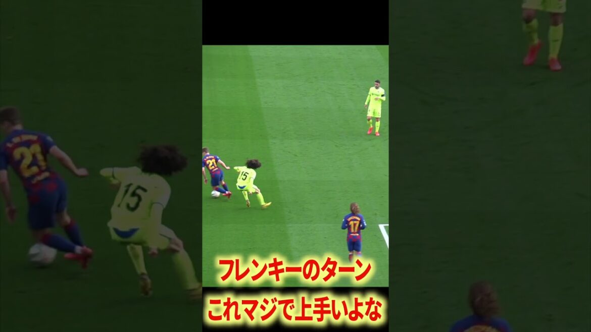 Frenkie x Busquet Turn