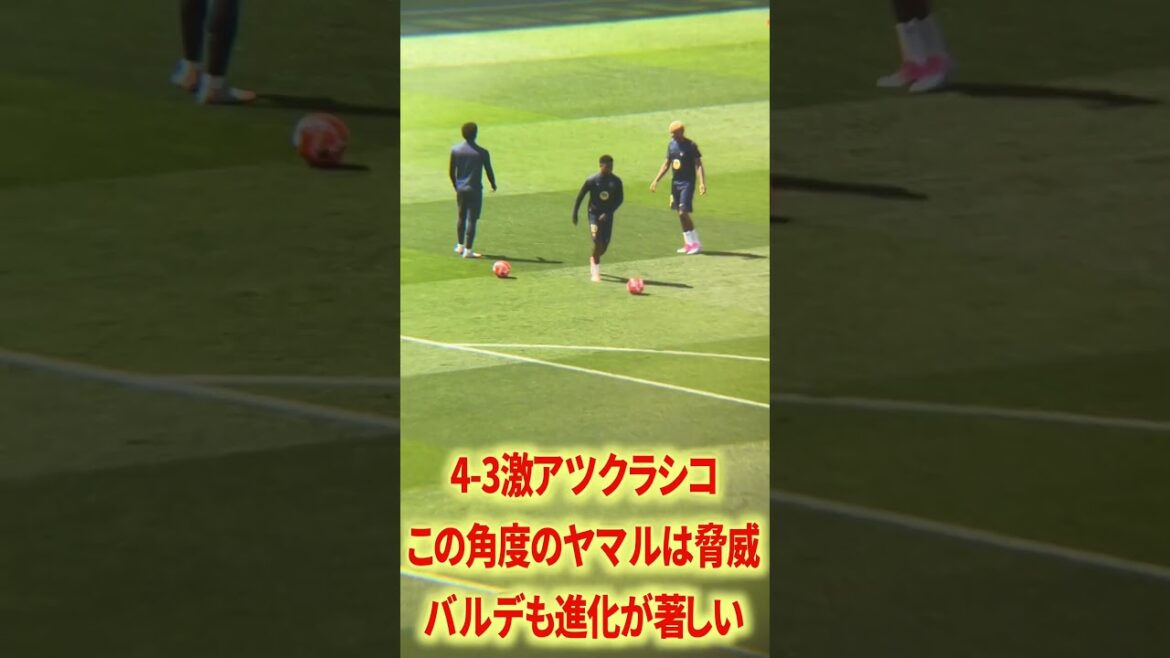 Yamal 18 years old is too buggy