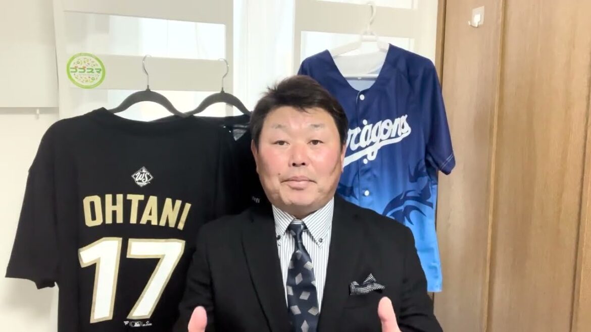 Reasons why Shohei Ohtani cannot pitch in WBC Reasons why Shohei Ohtani cannot pitch in WBC