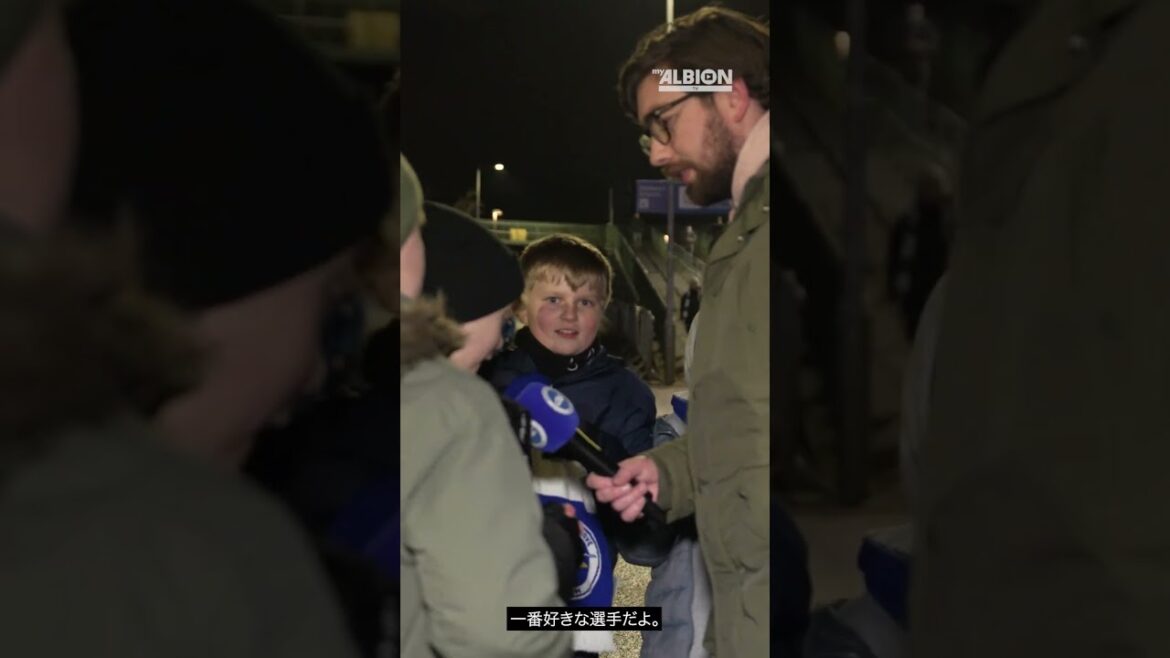 Brighton Fans LOVE Mitoma ❤️ 🇯🇵 | Hart Of The Matter #brightonandhovealbion #kaorumitoma