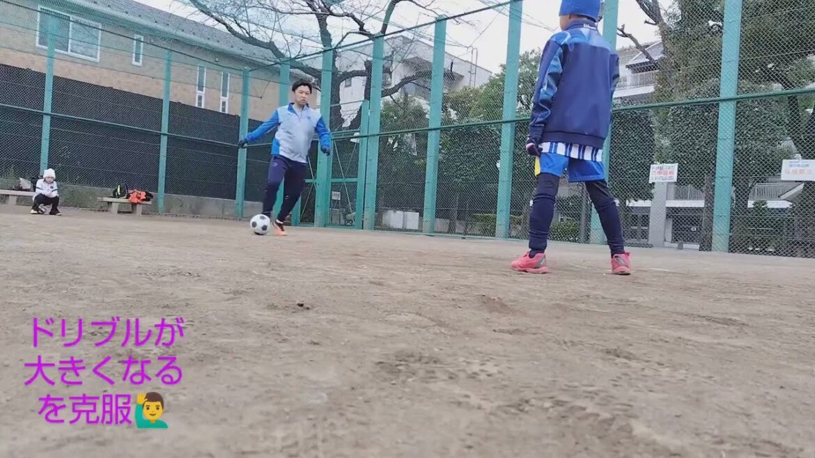 What is Mitoma's slimy dribbling?