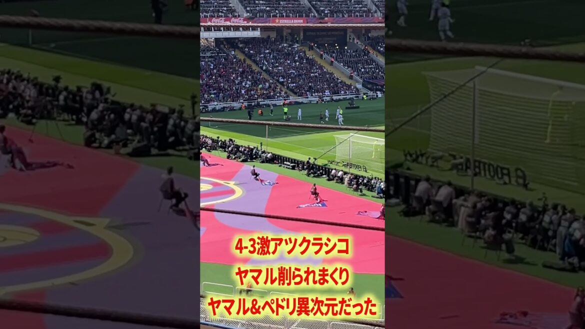 Yamal x Vinicius Yamal x Vinicius