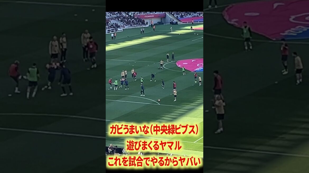 Yamal x Gabi x Pedri Yamal x Gabi x Pedri