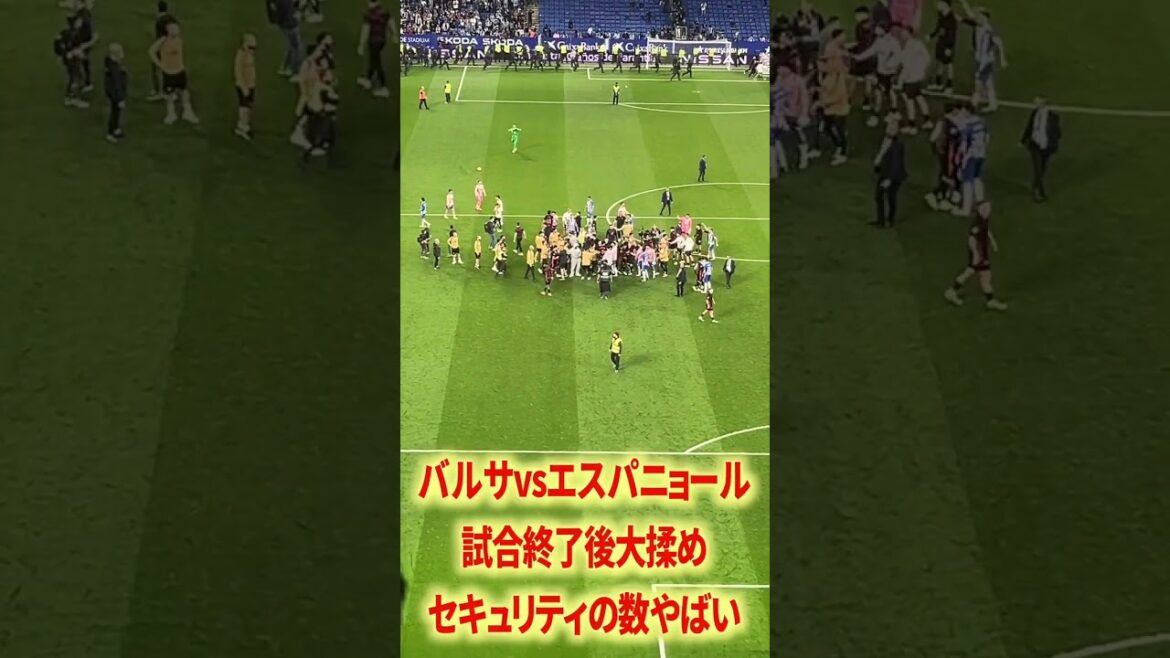 Barcelona vs Espanyol was scary