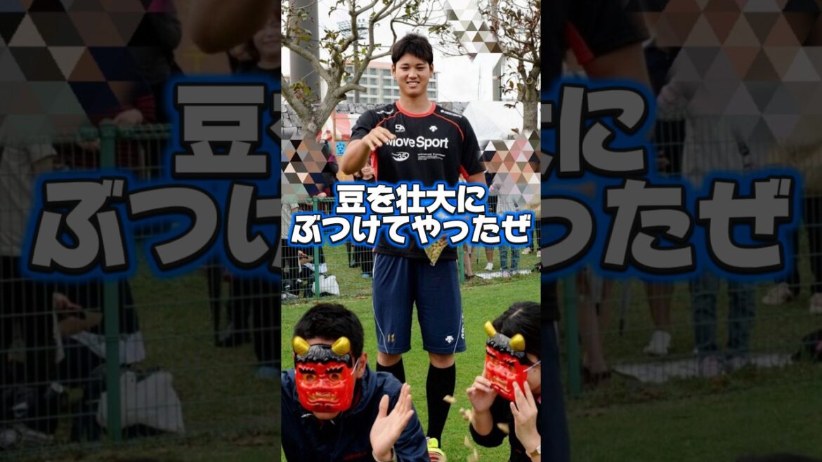 ⑥Shohei Otani wanted to be an astronaut! Handsome Glasnow appears! Ordered a toilet bidet from Munetaka Murakami White Sox! #looppot music provided #Cicada Shigure Monogatari