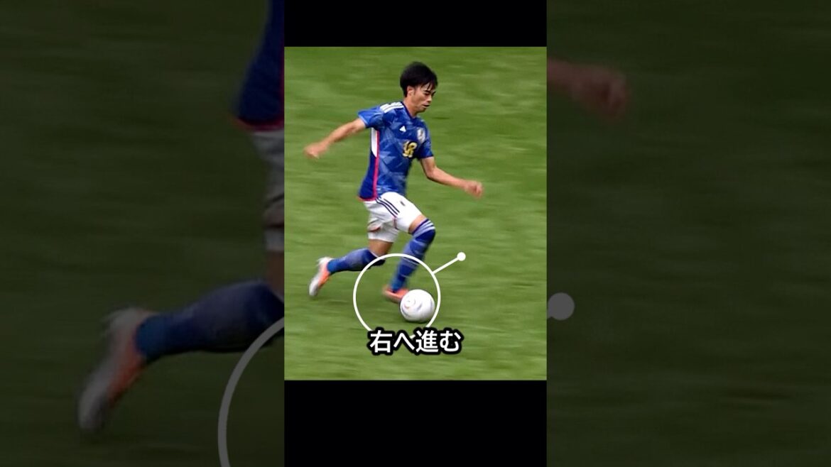 This is the exclusive place! Kaoru Mitoma uses his perfect dribbling skills to outrun defenders and score the goal! #soccer