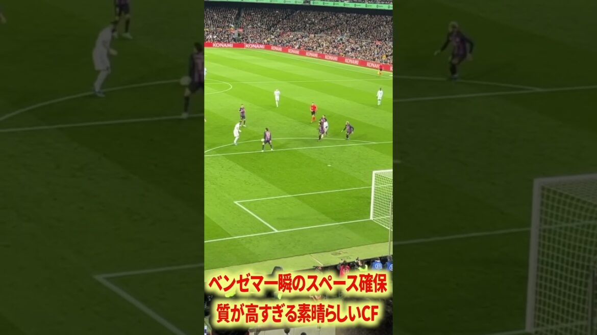 Benzema is seriously too good