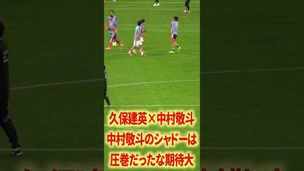 Takefusa Kubo x Takato Nakamura