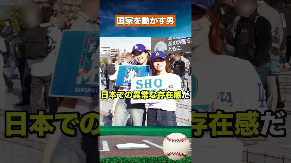[Shocking]The story of how the Dodgers changed dramatically due to Shohei Ohtani alone