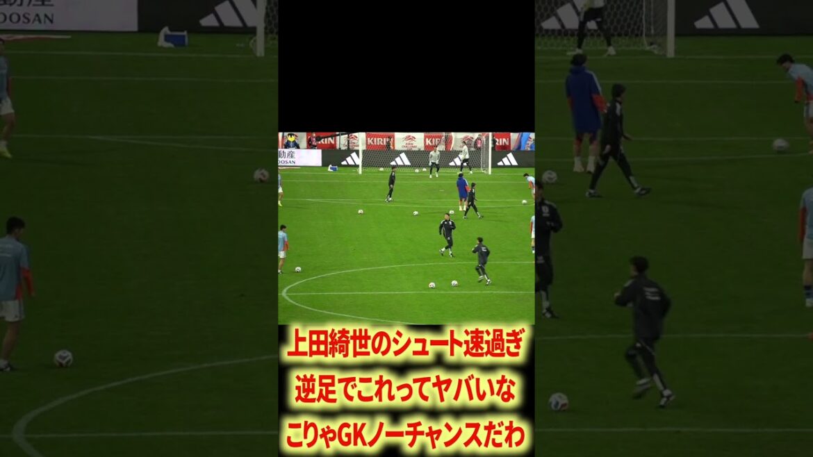 Kiyo Ueda x Benzema shoot is too good