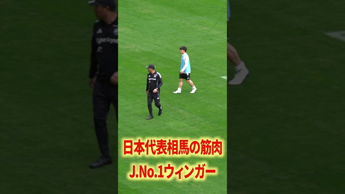 JNo 1 Winger Yuki Soma