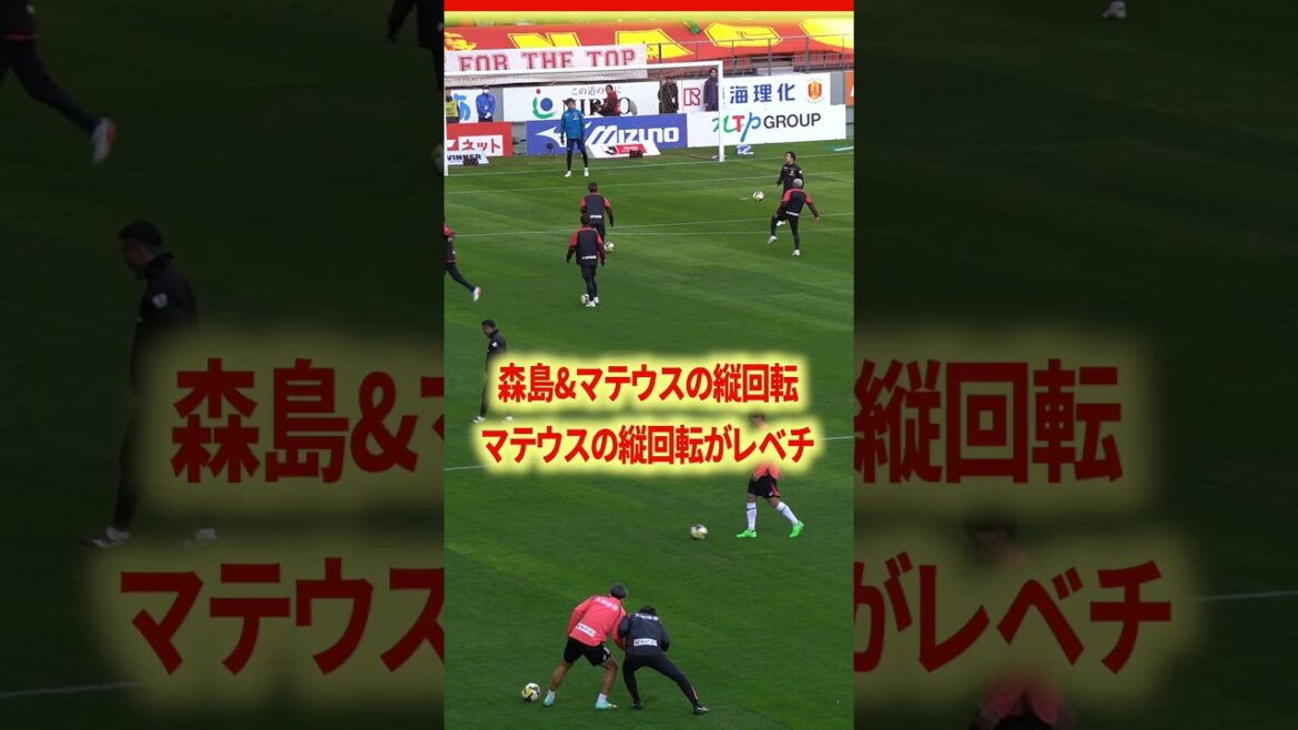 Kiyo Ueda's monster shoot