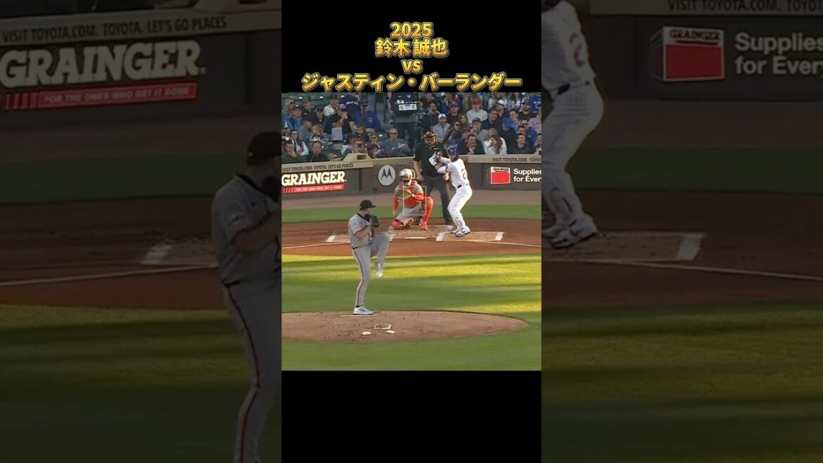 [Seiya Suzuki]vs. Justin Verlander All pitches 2025 Seiyα Suzuki Chicago Cubs Chicago Cubs Justin Verlander #shorts #Hiroshima Toyo Carp