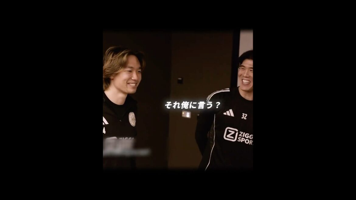 “Are you going to tell me that?” “Are you going to tell me that?”