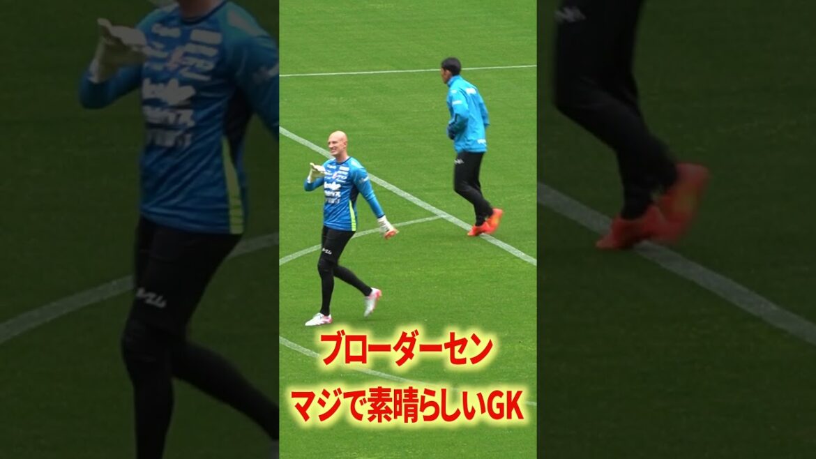 Looking forward to Brodersen Kawasaki