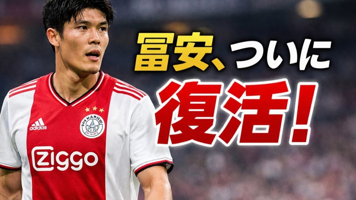 Sunday night...The long-awaited news arrived ``Finally'' ``I'm about to cry'' Moriyasu J's hopes grow for the World Cup