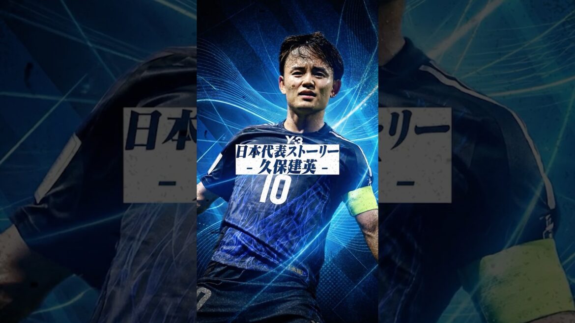 [Genius]Japan's treasure, Takefusa Kubo, was a hard worker... #Takefusa Kubo