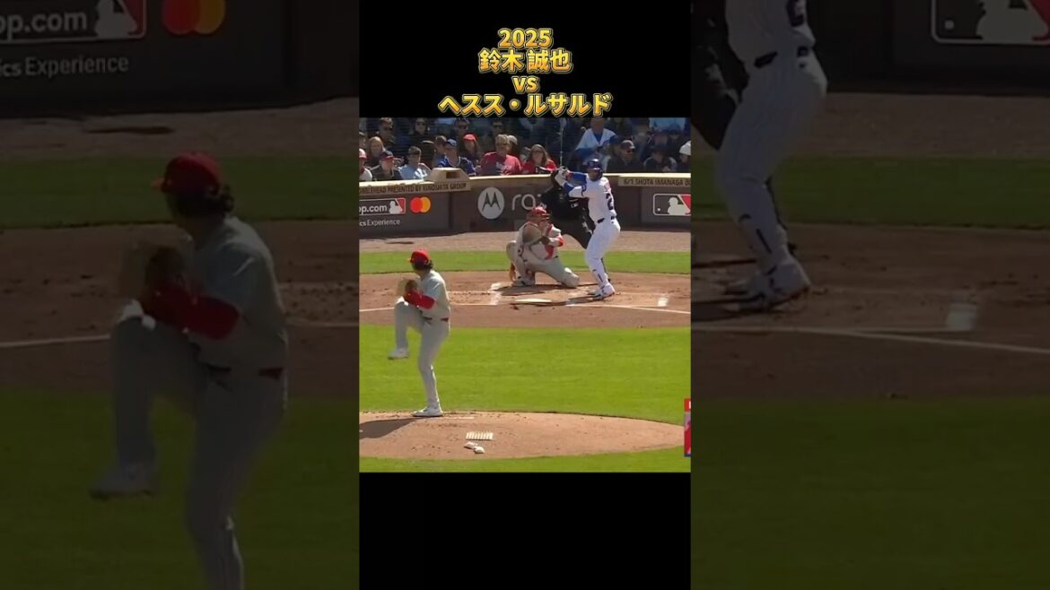 [Seiya Suzuki]vs Jesús Luzardo All pitches 2025 Seiyα Suzuki Chicago Cubs Chicago Cubs Jesús Luzardo #shorts #Hiroshima Toyo Carp
