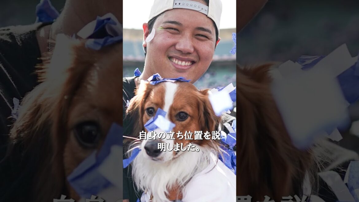 “Uniform names are important” Shohei Otani talks about the bond between Dekopin and the Dodgers