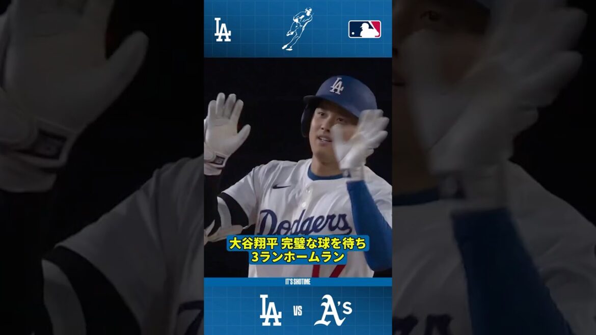 Shohei Otani waits for the perfect pitch and runs a 3-run homer