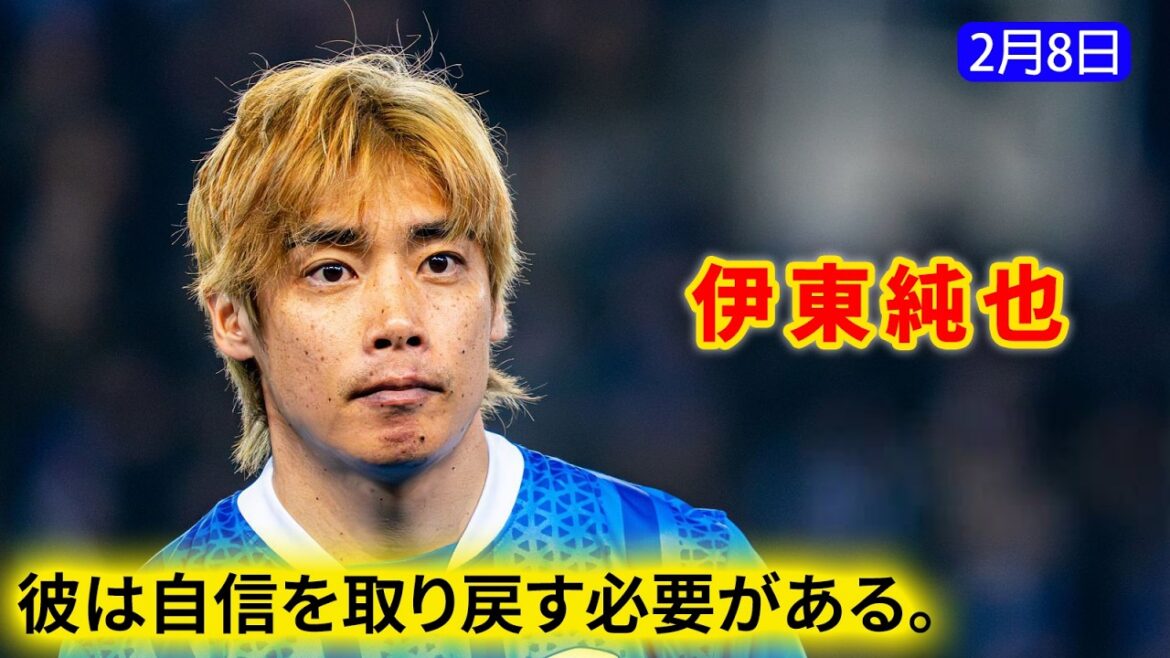 Has Junya Ito lost his dribbling sharpness? He doesn't show as many breakthrough scenes as he used to.