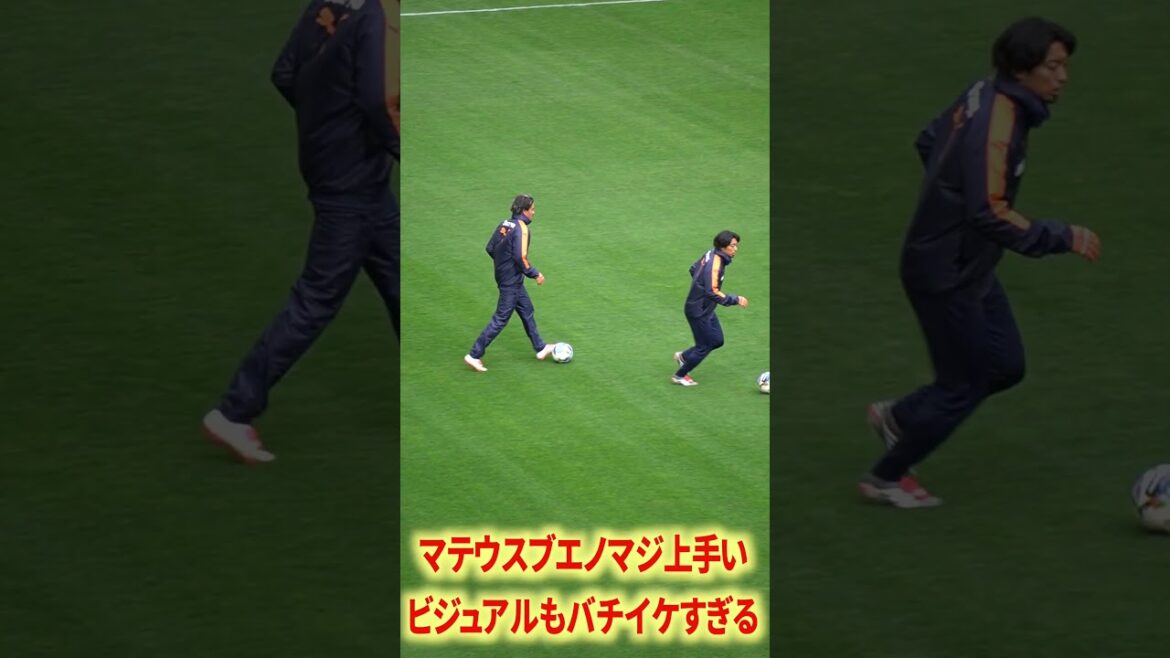 Mateus Bueno is seriously too good