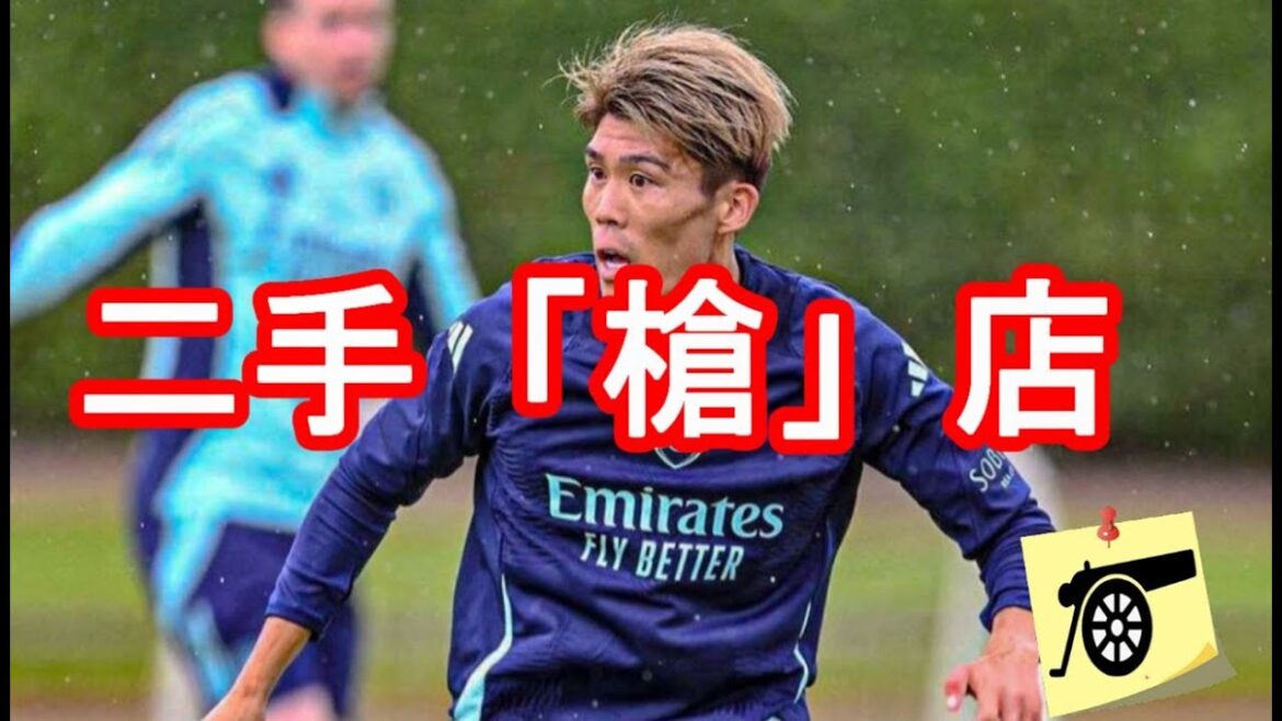 Used “Gun” shop: Fu An Kin Yang Yang Nail First War / Love Wah Giver Opportunities / Ma Jolsine publicly reviewed Percy level Better ideal / Hot Kana like Arsenal Youth Sleep Left Gate / Fuham and Want to add Arsenal DNA again? / Iball: It was really doubtful that Yunka was really suspicious? #Soldier Factory #Assenal Used "Gun" shop: Fu An Kin Yang Yang Nail First War / Love Wah Giver Opportunities / Ma Jolsine publicly reviewed Percy level Better ideal / Hot Kana like Arsenal Youth Sleep Left Gate / Fuham and Want to add Arsenal DNA again? / Iball: It was really doubtful that Yunka was really suspicious? #Soldier Factory #Assenal