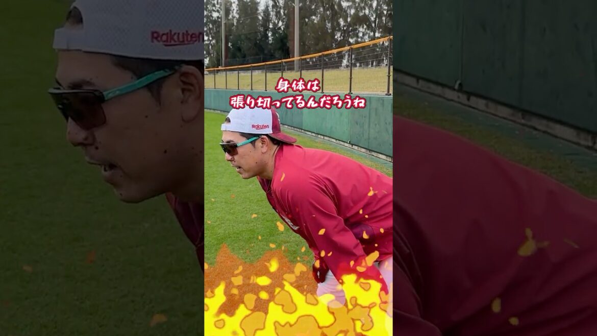 [Daichi and Jog]I ran with #Daichi Suzuki before practice 🏃