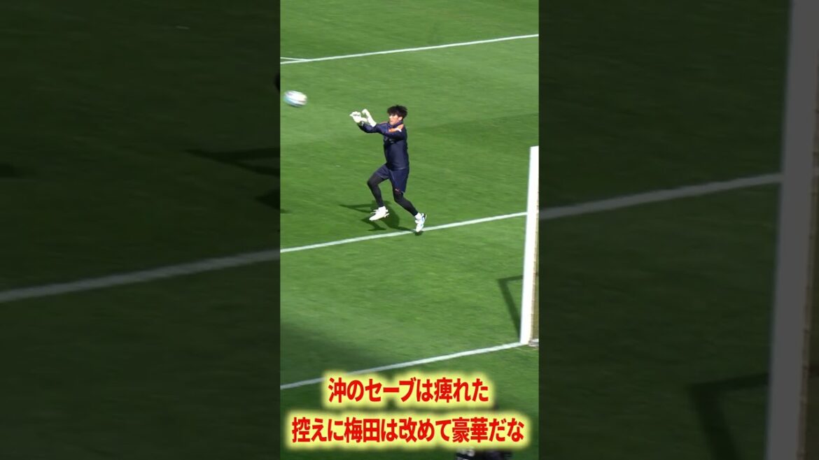 Oki's save was amazing