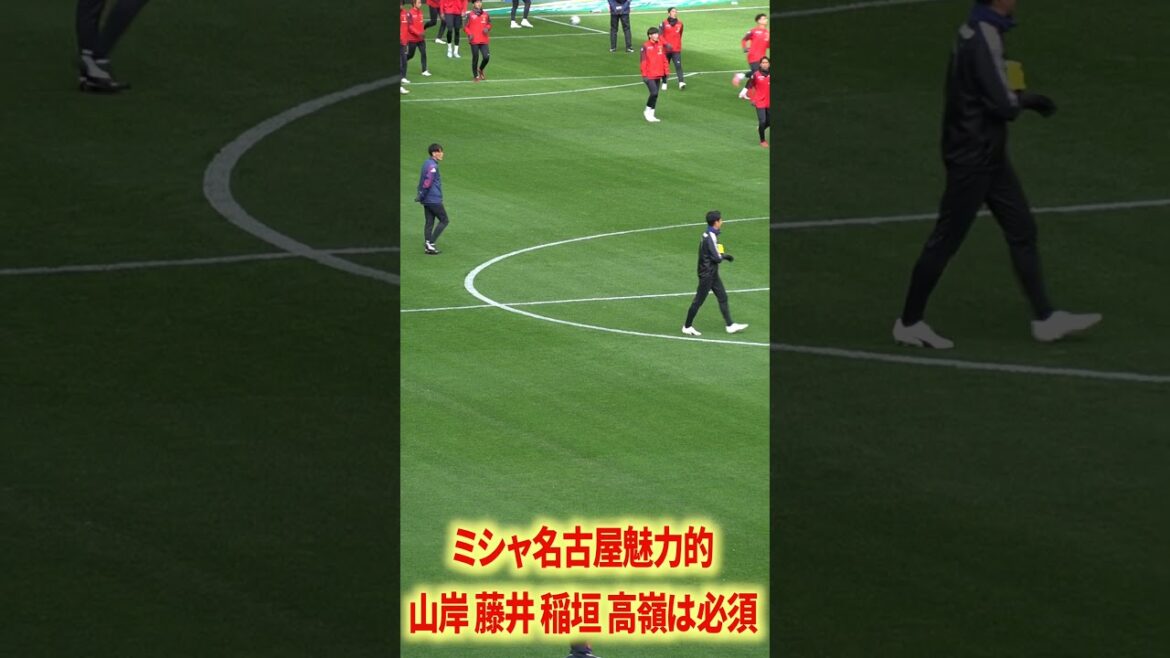 High expectations for Yamagishi this season