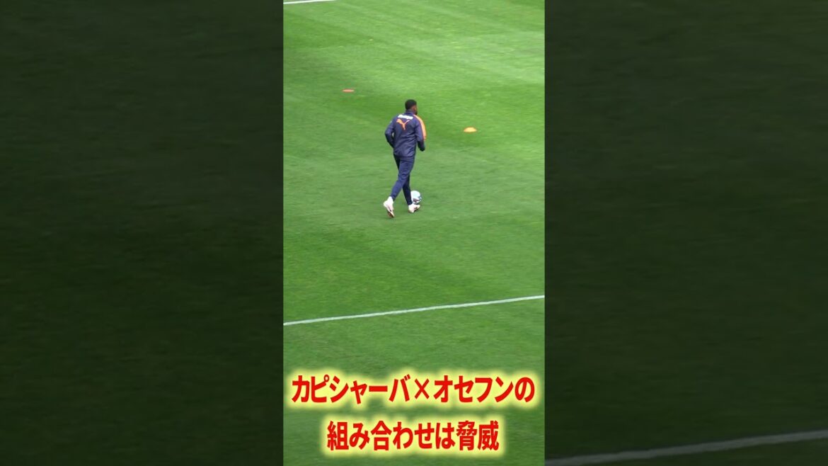 Kapishava x Osehun was too scary