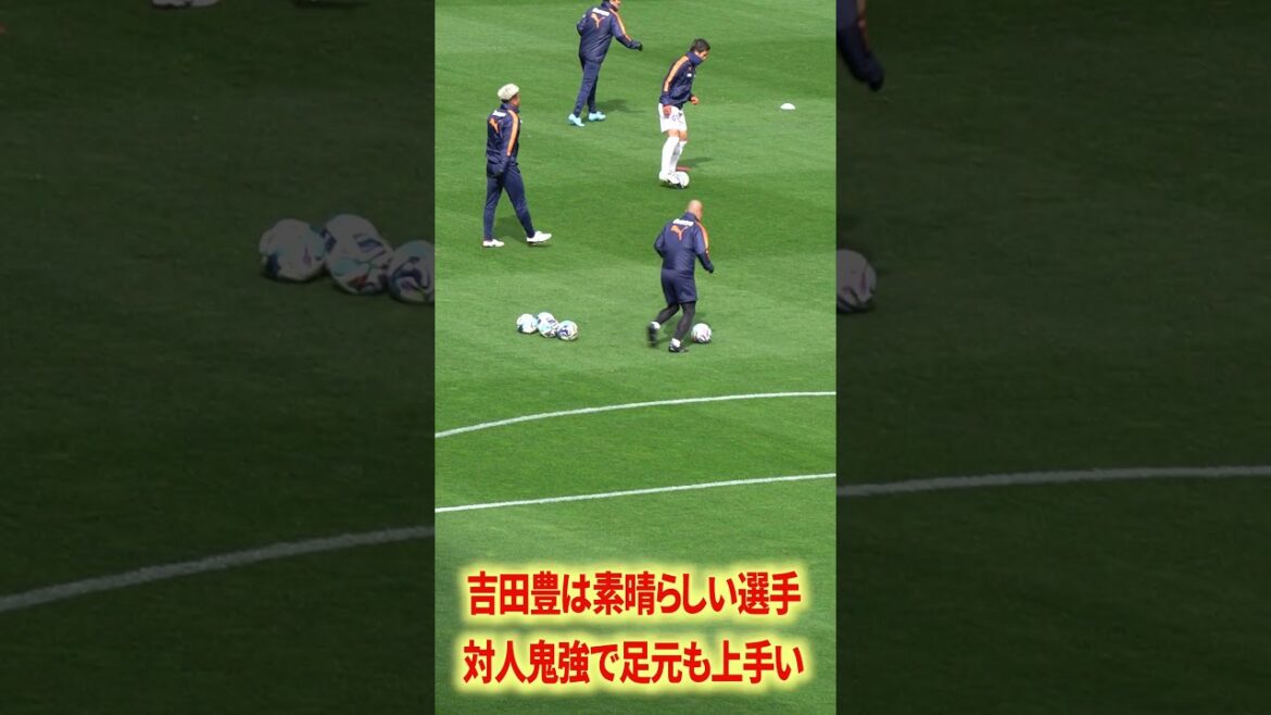 Yutaka Yoshida is overwhelmingly underrated