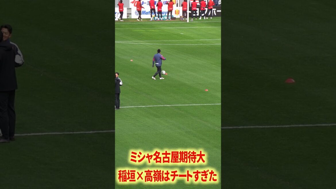 Inagaki x Takamine was too much of a cheat