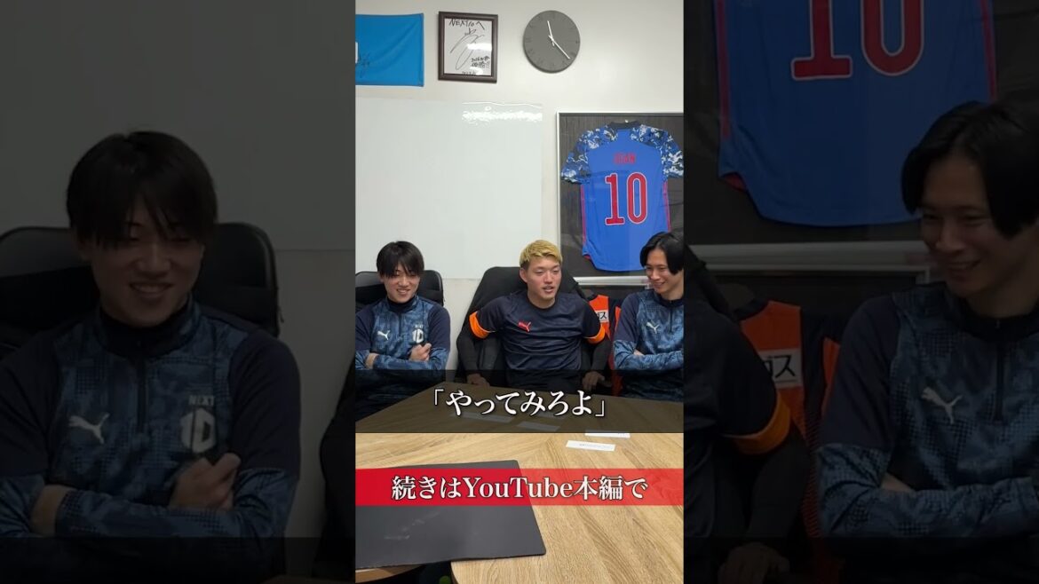 I would be upset if my parents told me that.