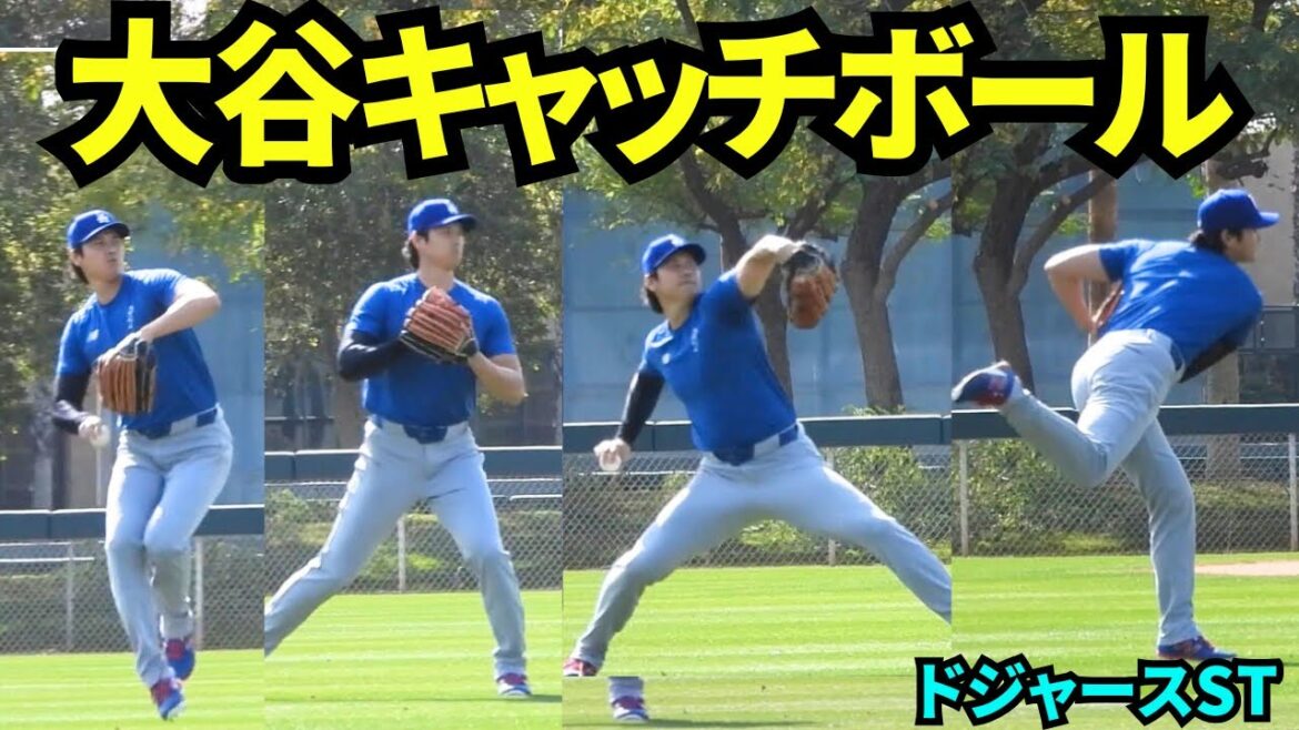 Shohei Otani appears to play catch during voluntary training! Make long throws and step throws and check with the trainer![Local footage]February 10, 2026 Dodgers Spring Training