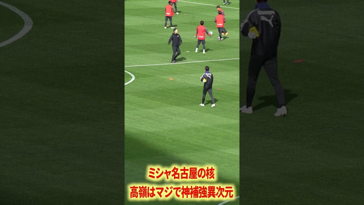 Takamine had a presence on another level.