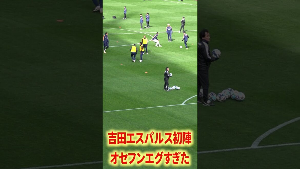 Osehun's extraordinary strength in aerial combat